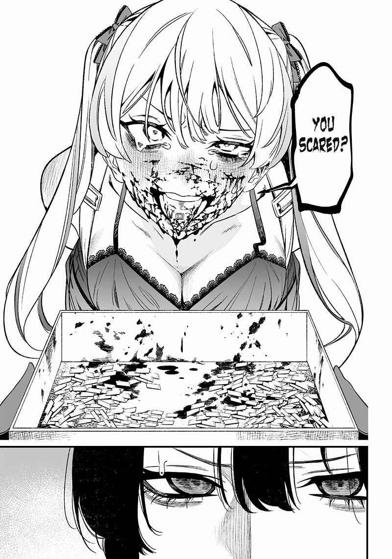 Maria no Danzai Chapter 12 - Page 16