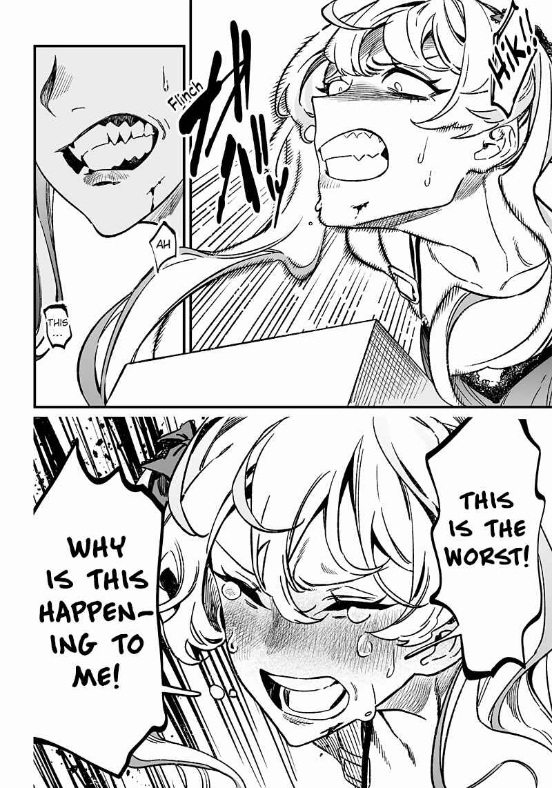 Maria no Danzai Chapter 12 - Page 5