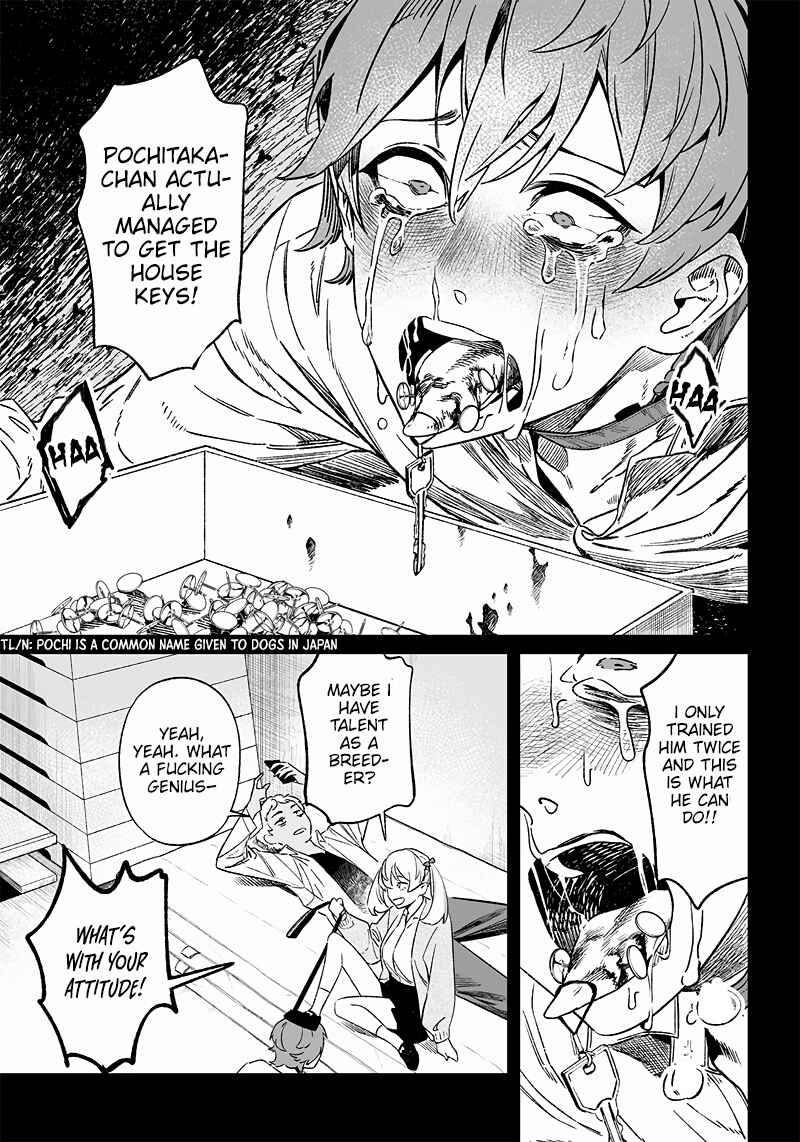 Maria no Danzai Chapter 12 - Page 8