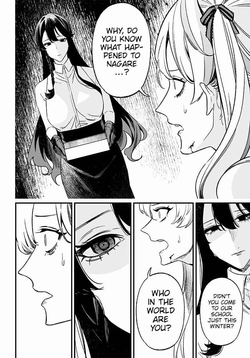Maria no Danzai Chapter 12 - Page 9