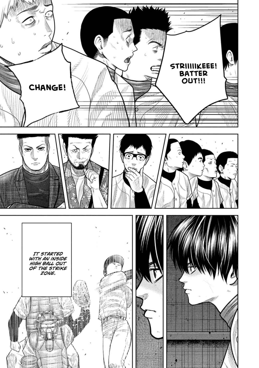 Shikyuuji - Koukou Kyuuji ni Asu wa nai Chapter 11 - Page 13