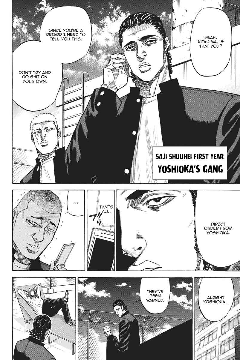A-bout! Chapter 53 - Page 4