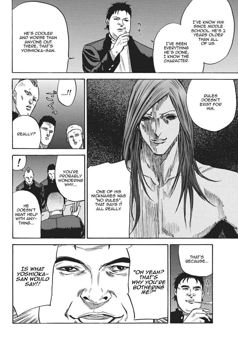 A-bout! Chapter 53 - Page 6