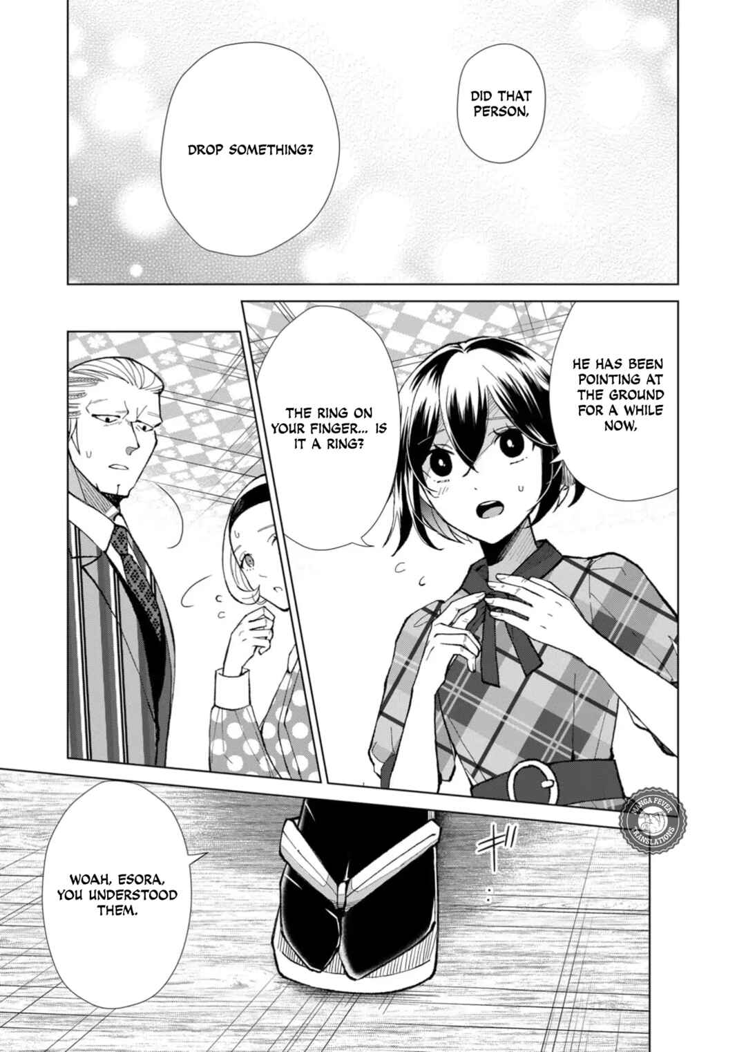 Minikui Yuukaku no Ko Chapter 50 - Page 14