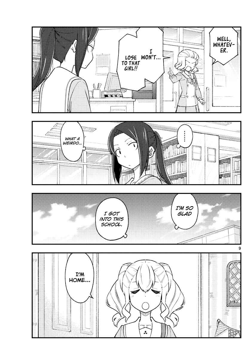 Tonikaku Kawaii Chapter 183 - Page 10