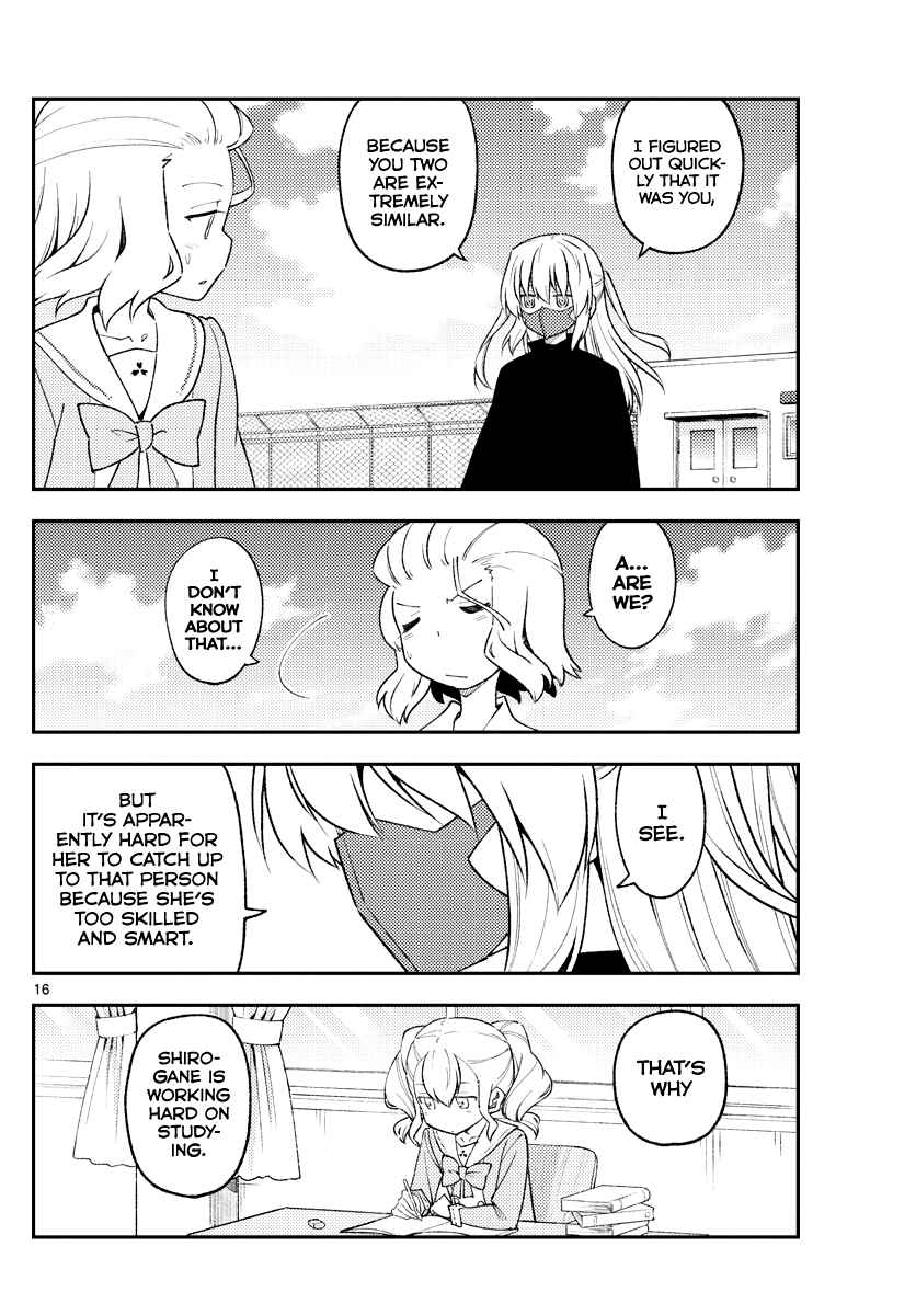 Tonikaku Kawaii Chapter 183 - Page 17