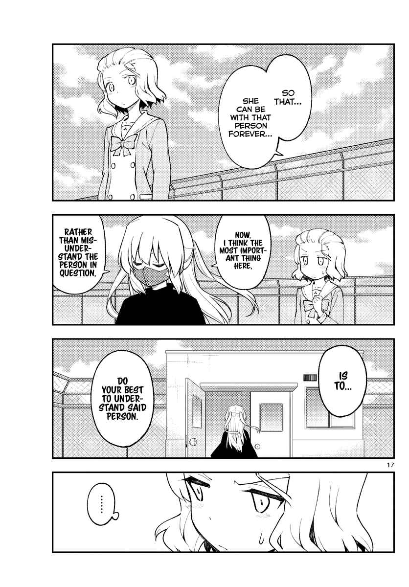 Tonikaku Kawaii Chapter 183 - Page 18