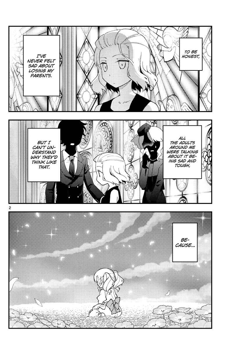 Tonikaku Kawaii Chapter 183 - Page 3