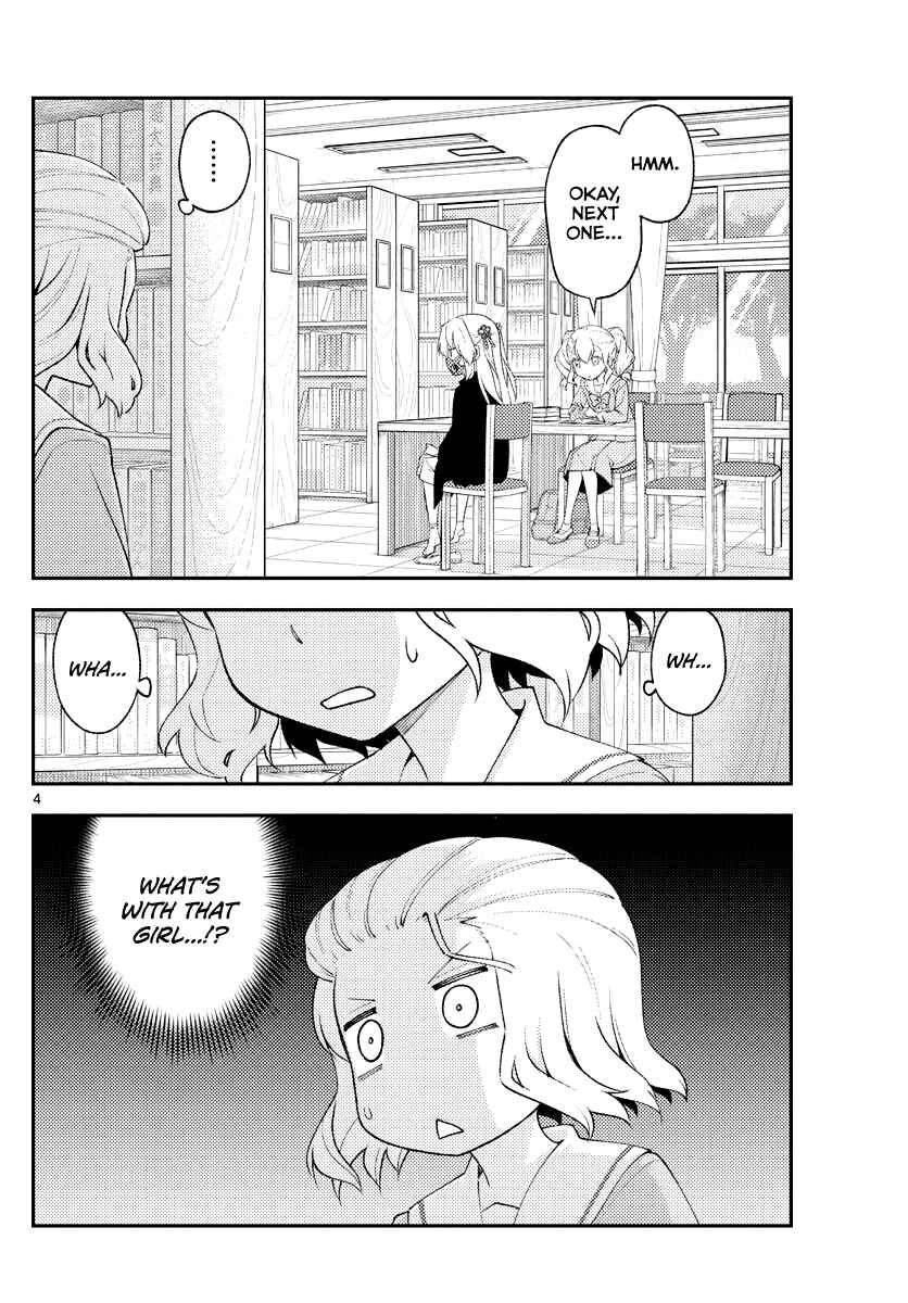 Tonikaku Kawaii Chapter 183 - Page 5