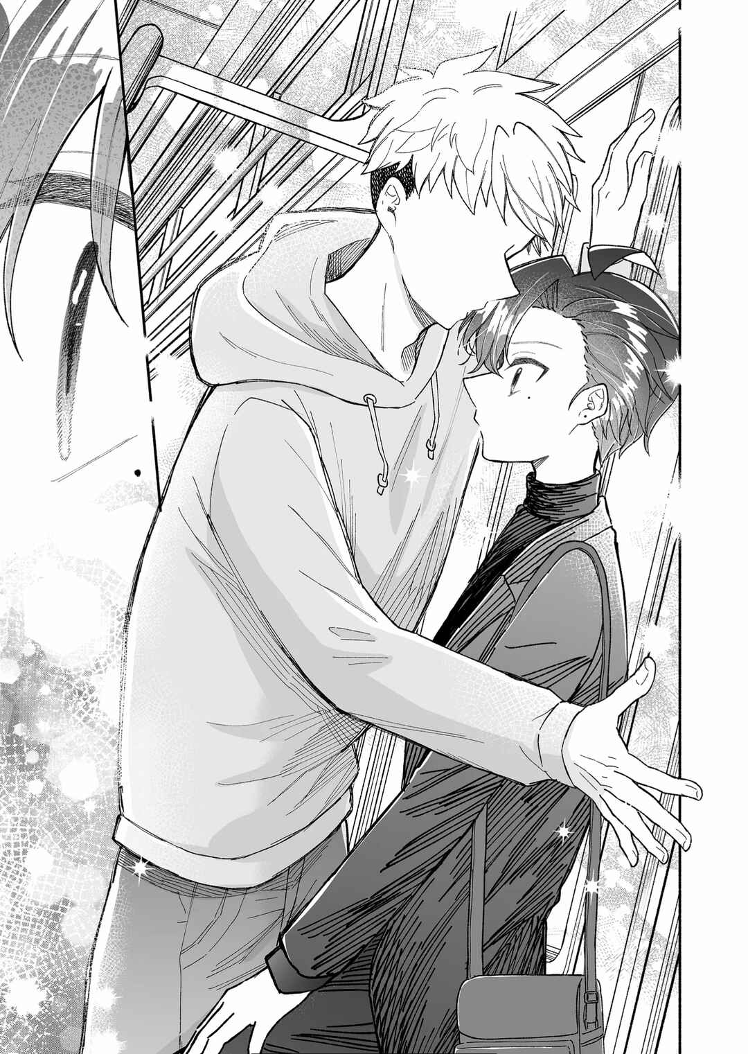 Kakkoii Onnanoko to 12-centi no Yakusoku Chapter 6 - Page 7
