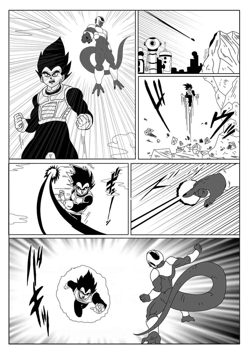 Vegeta Tales Chapter 4 - Page 3