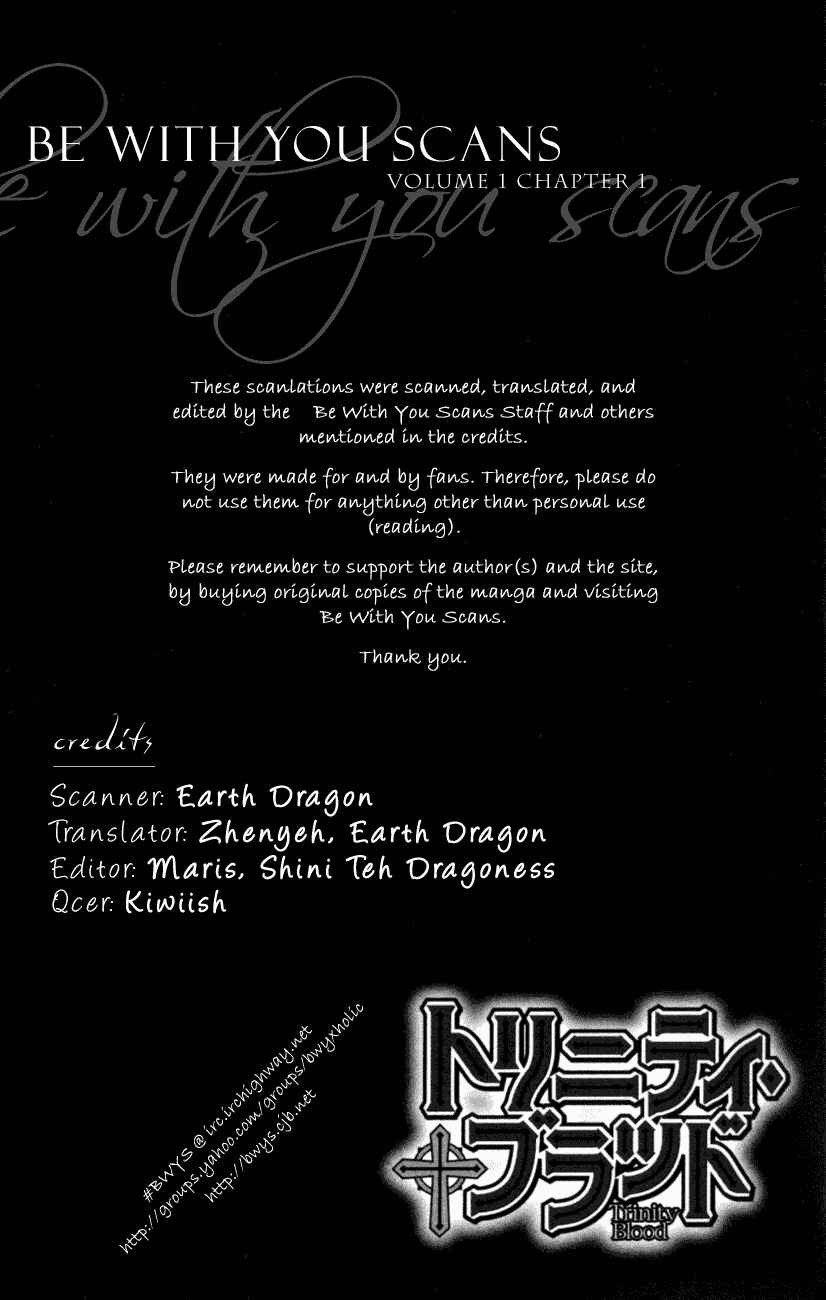 Trinity Blood Chapter 2 - Page 1