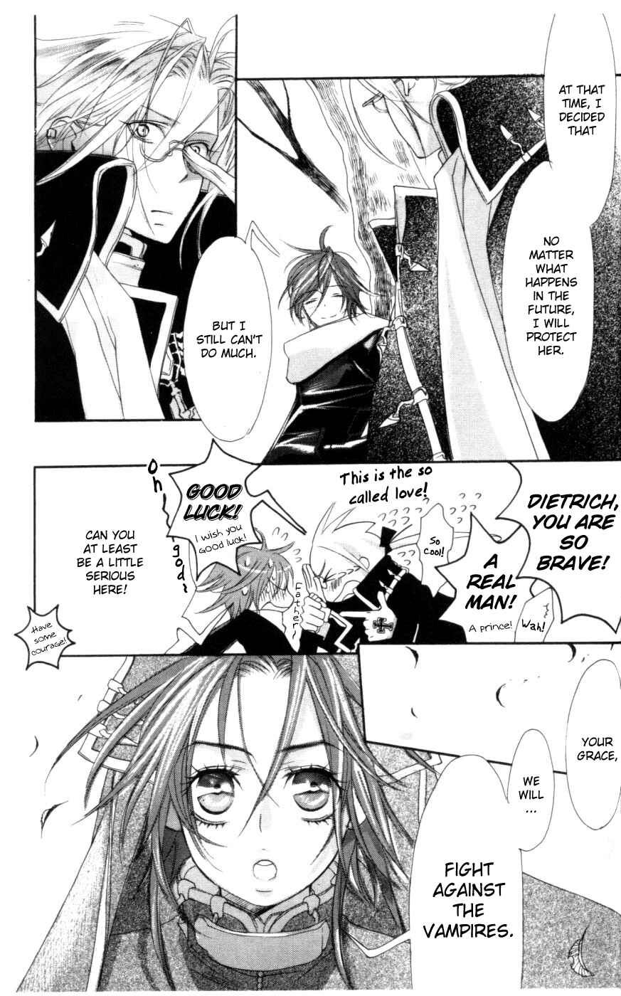 Trinity Blood Chapter 2 - Page 10