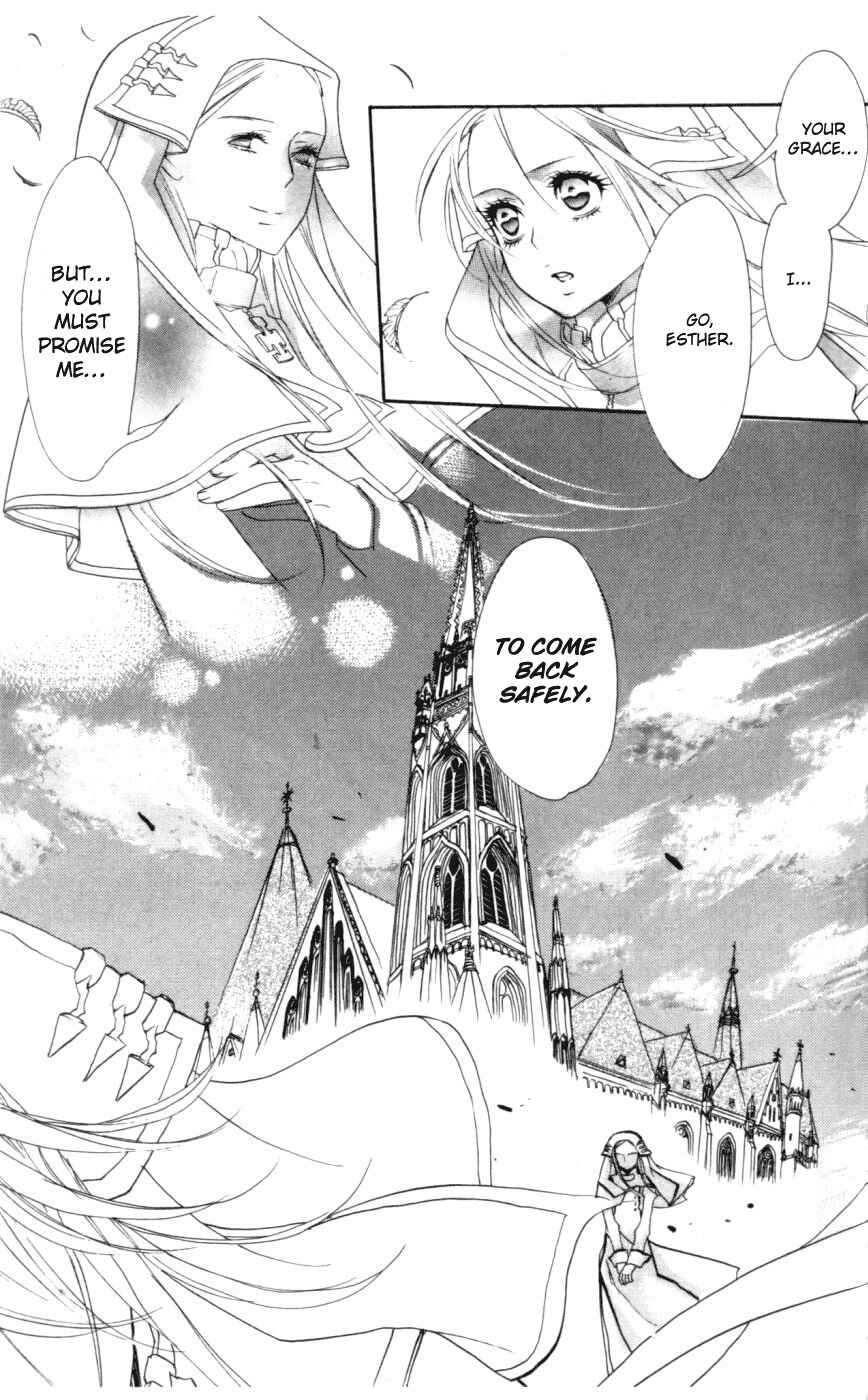 Trinity Blood Chapter 2 - Page 14