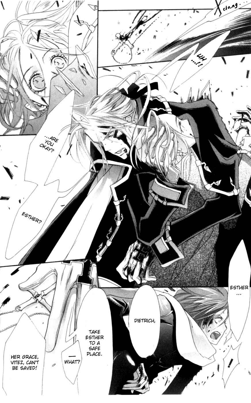 Trinity Blood Chapter 2 - Page 16