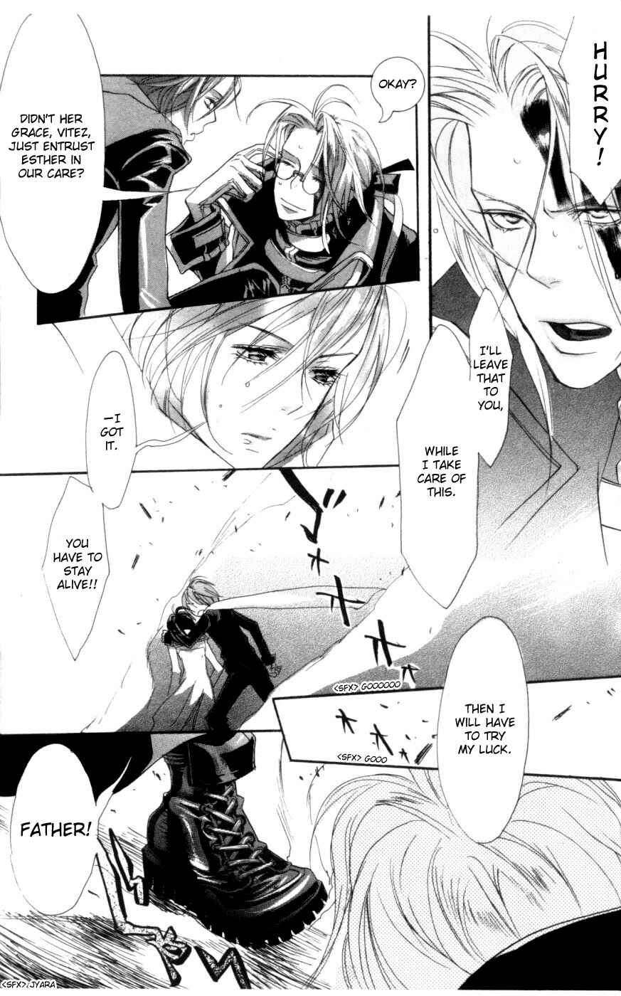 Trinity Blood Chapter 2 - Page 17