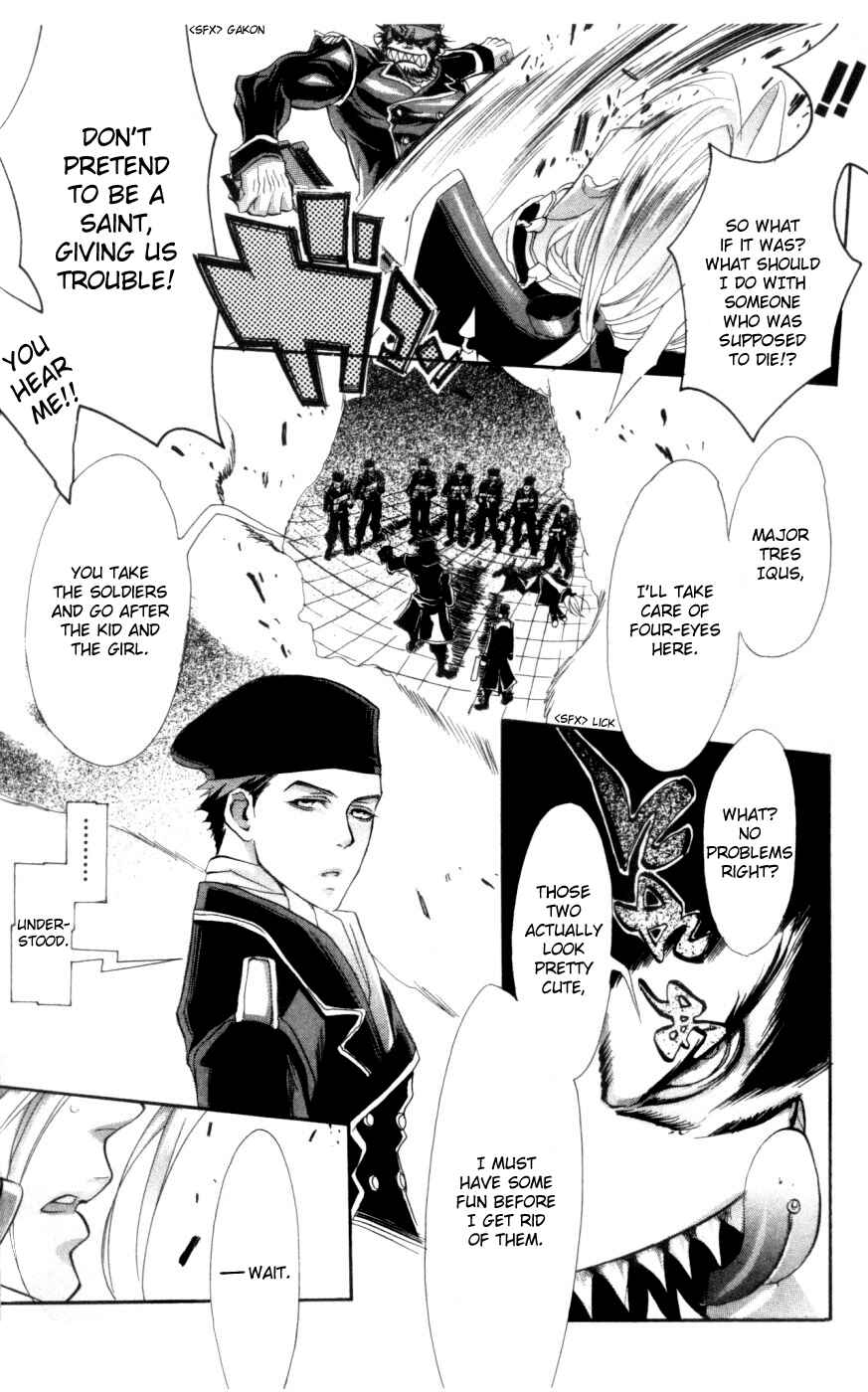 Trinity Blood Chapter 2 - Page 19