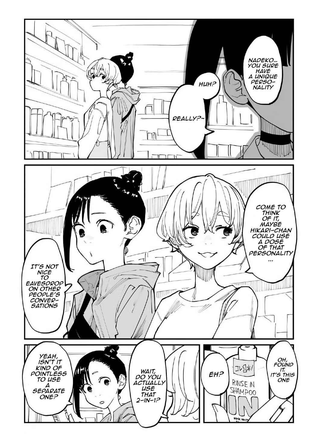 Imasara desuga, Osananajimi o Suki ni Natteshimaimashita Chapter 12.4 - Page 5