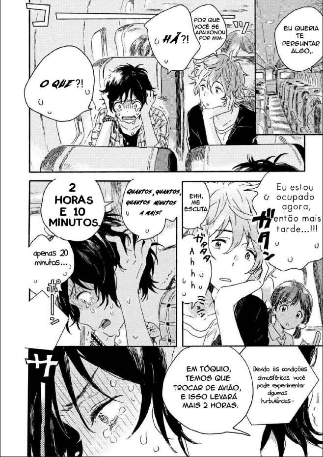 Harukaze no Étranger Chapter 1 - Page 13