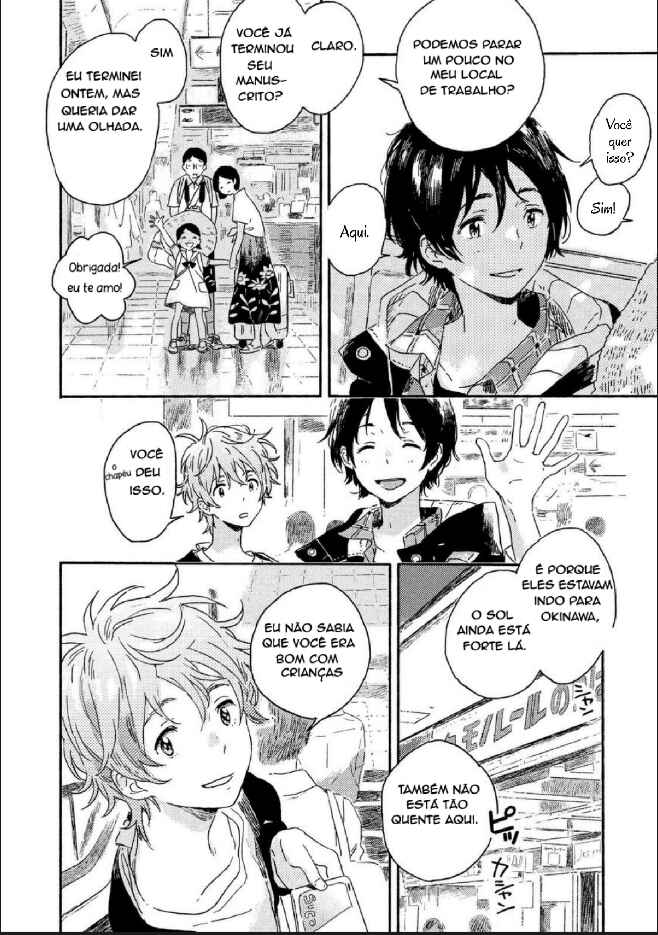 Harukaze no Étranger Chapter 1 - Page 15