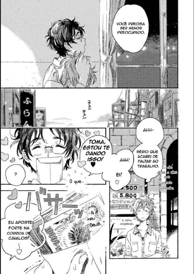 Harukaze no Étranger Chapter 1 - Page 40