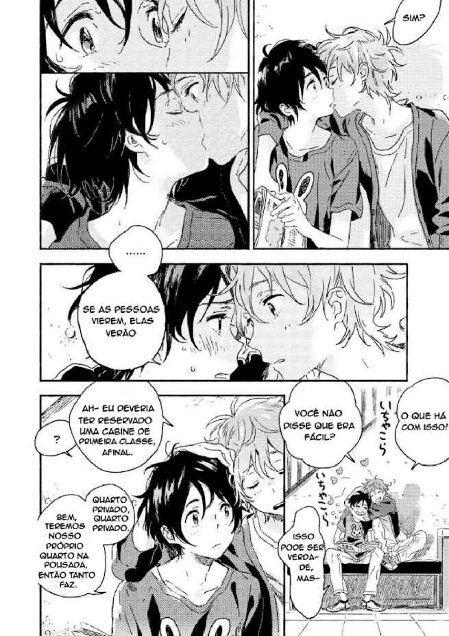 Harukaze no Étranger Chapter 1 - Page 43