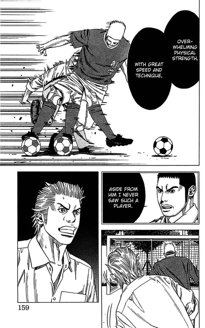 Angel Voice Chapter 14 - Page 14