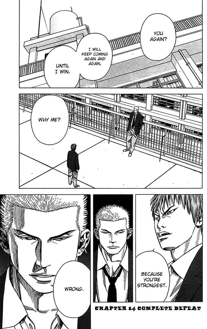 Angel Voice Chapter 14 - Page 2