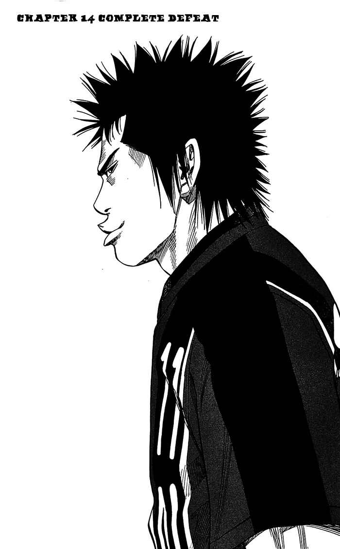 Angel Voice Chapter 14 - Page 3