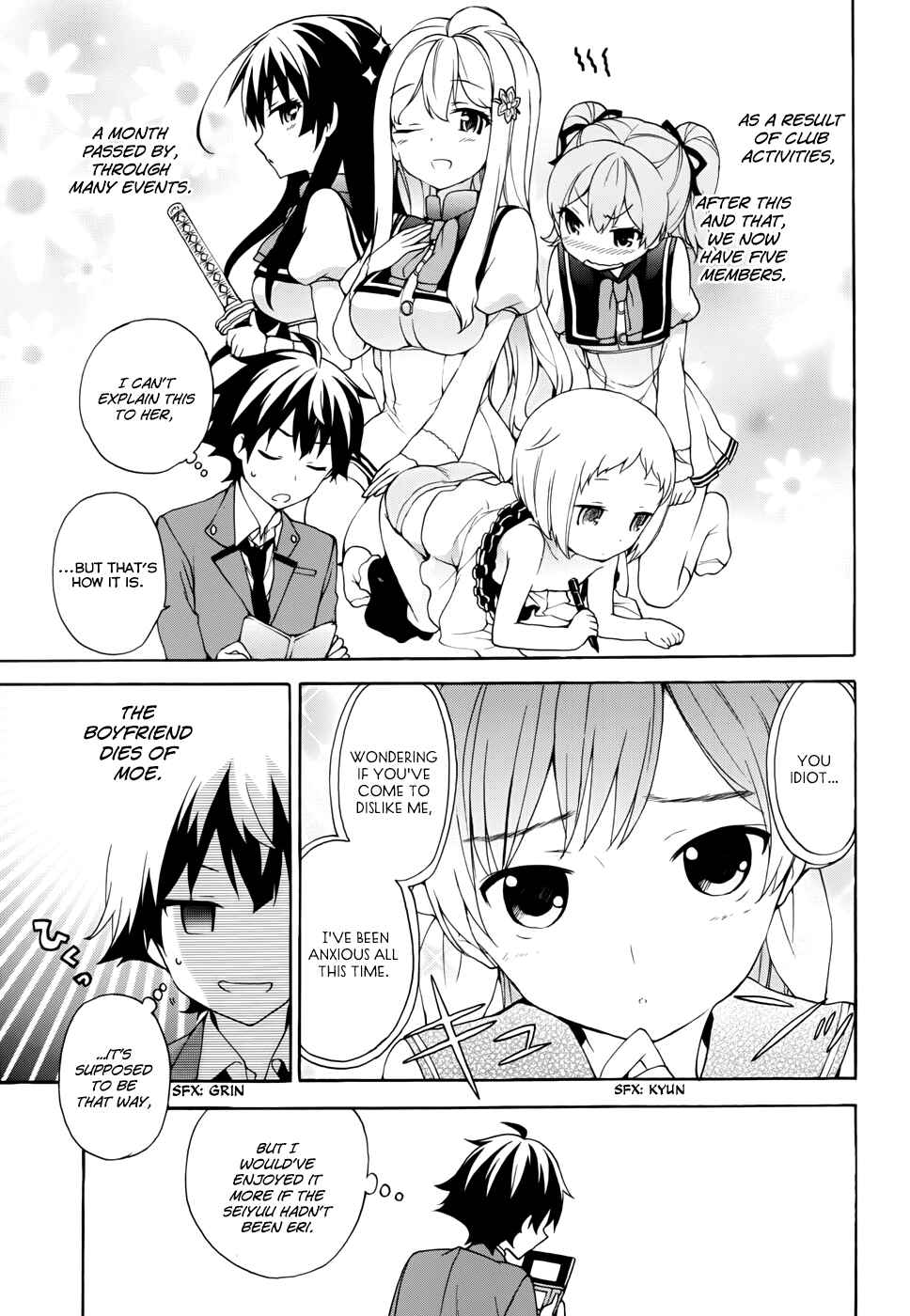 Ore ga Ojousama Gakkou ni "Shomin Sample" to shite Rachirareta Ken Chapter 11 - Page 13