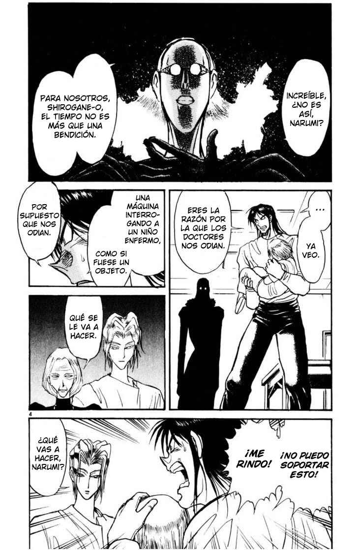 Karakuri Circus Chapter 108 - Page 5