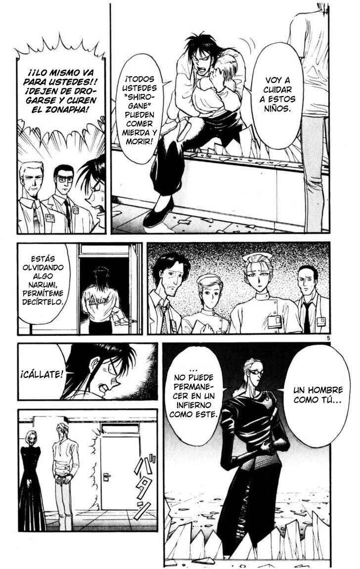 Karakuri Circus Chapter 108 - Page 6