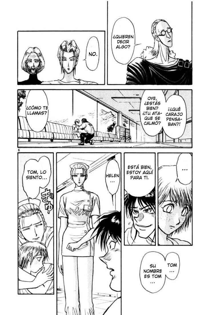 Karakuri Circus Chapter 108 - Page 7