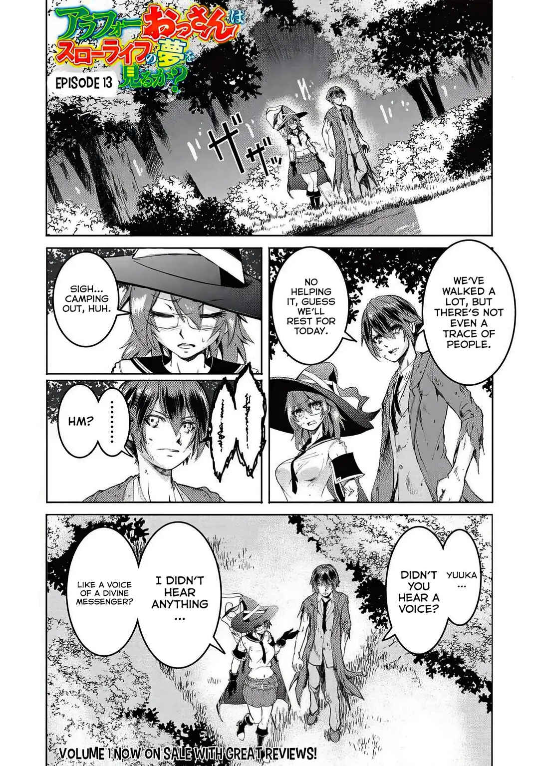 Arafoo Ossan wa Slow Life no Yume wo Miru ka? Chapter 13 - Page 2