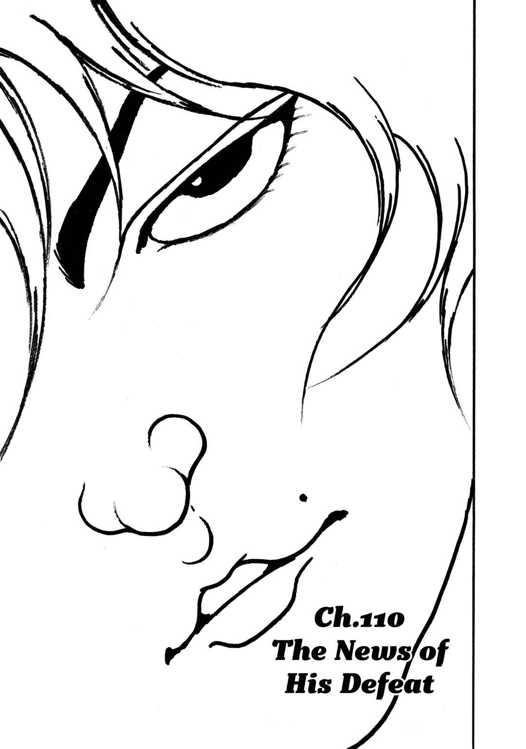 Baki Hanma - Son of Ogre (Shinsoban Release) Chapter 110 - Page 1