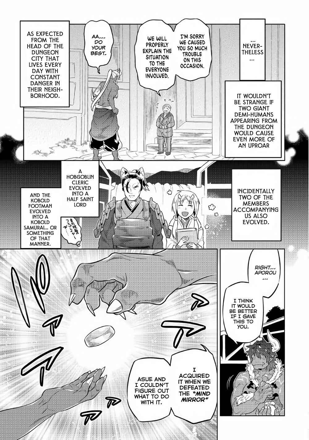 Re:Monster Chapter 52 - Page 6