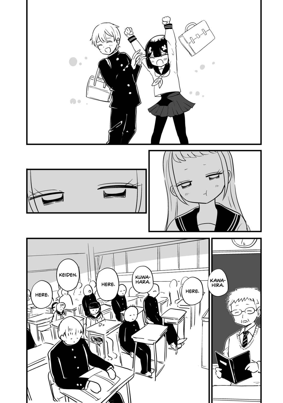 For You, I’ll Dress up in a Lie Chapter 7 - Page 3