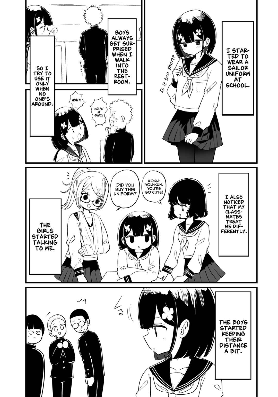 For You, I’ll Dress up in a Lie Chapter 7 - Page 6