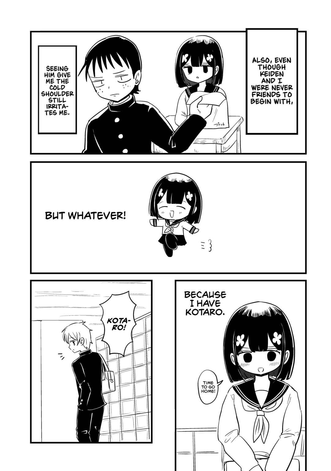 For You, I’ll Dress up in a Lie Chapter 7 - Page 7