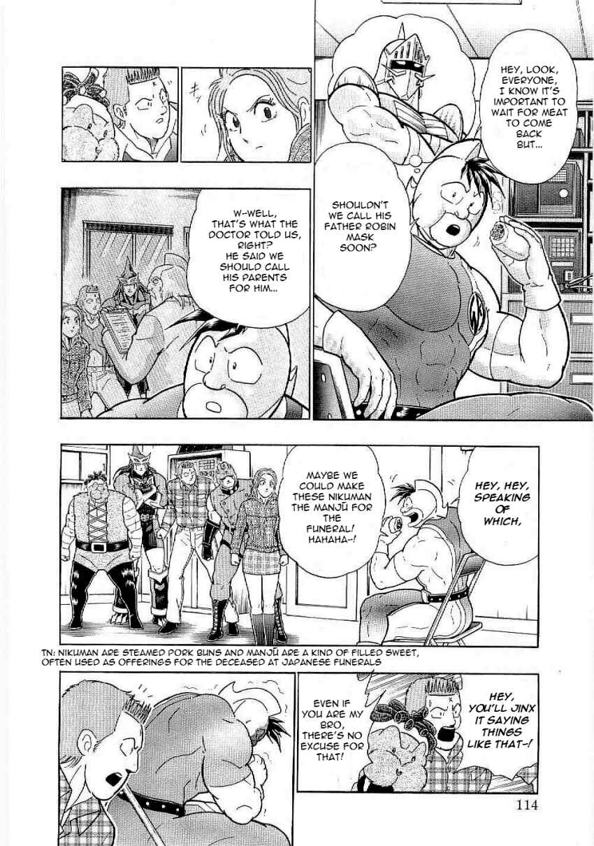 Kinnikuman II-Sei: Ultimate Chojin Tag Arc Chapter 6 - Page 12