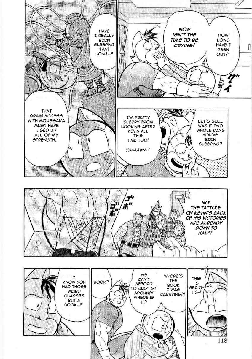 Kinnikuman II-Sei: Ultimate Chojin Tag Arc Chapter 6 - Page 16