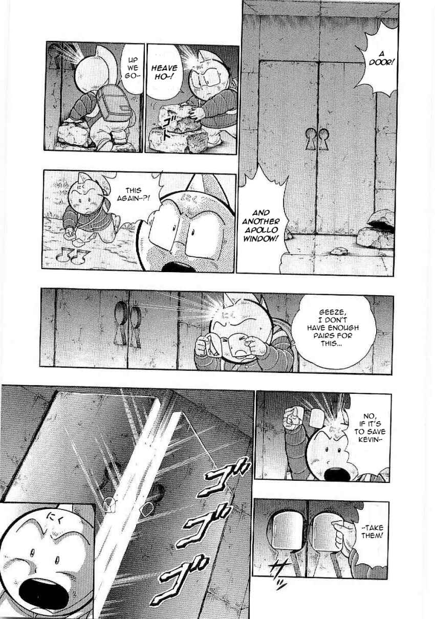 Kinnikuman II-Sei: Ultimate Chojin Tag Arc Chapter 6 - Page 3