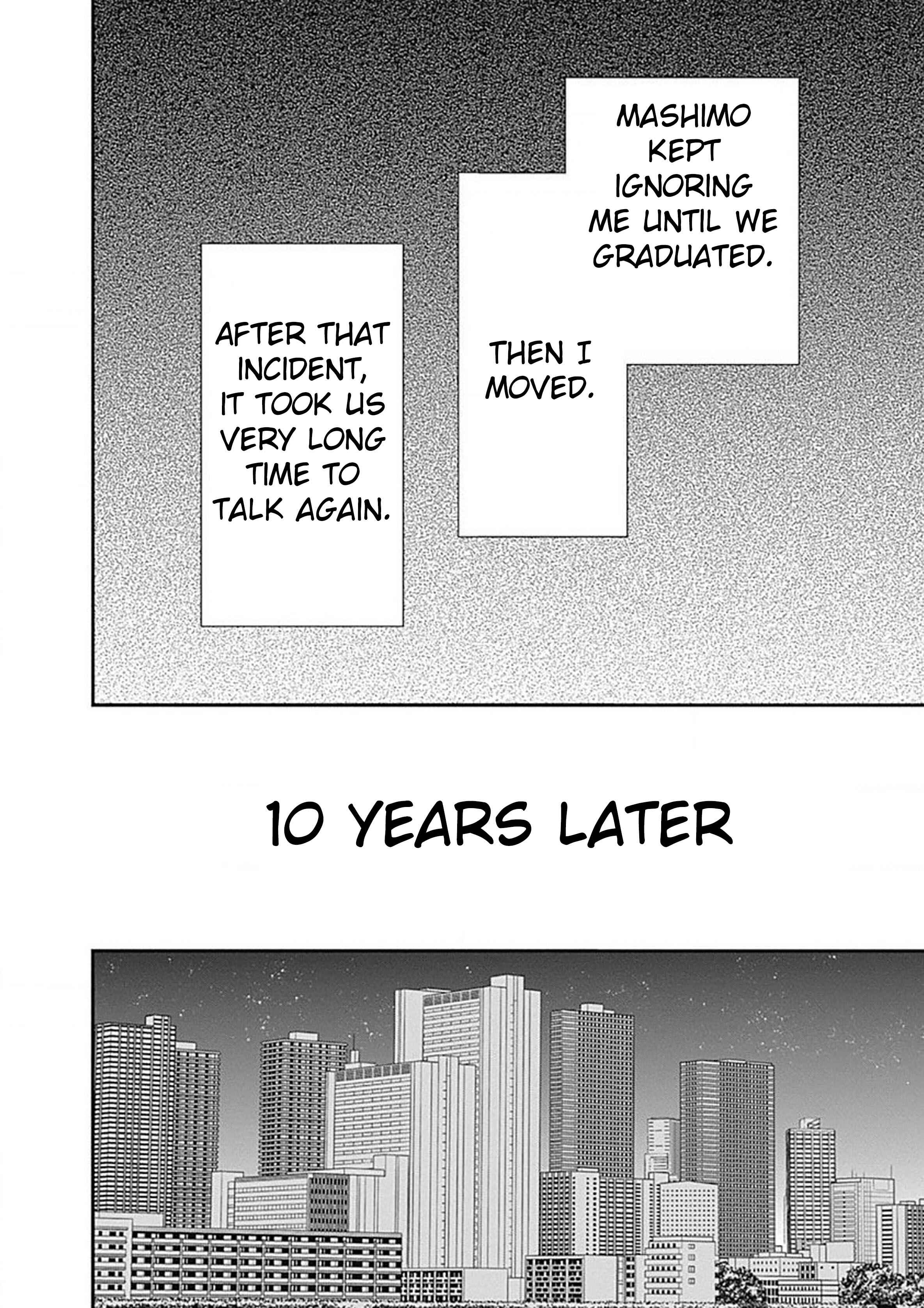 200m Saki no Netsu Chapter 1 - Page 14