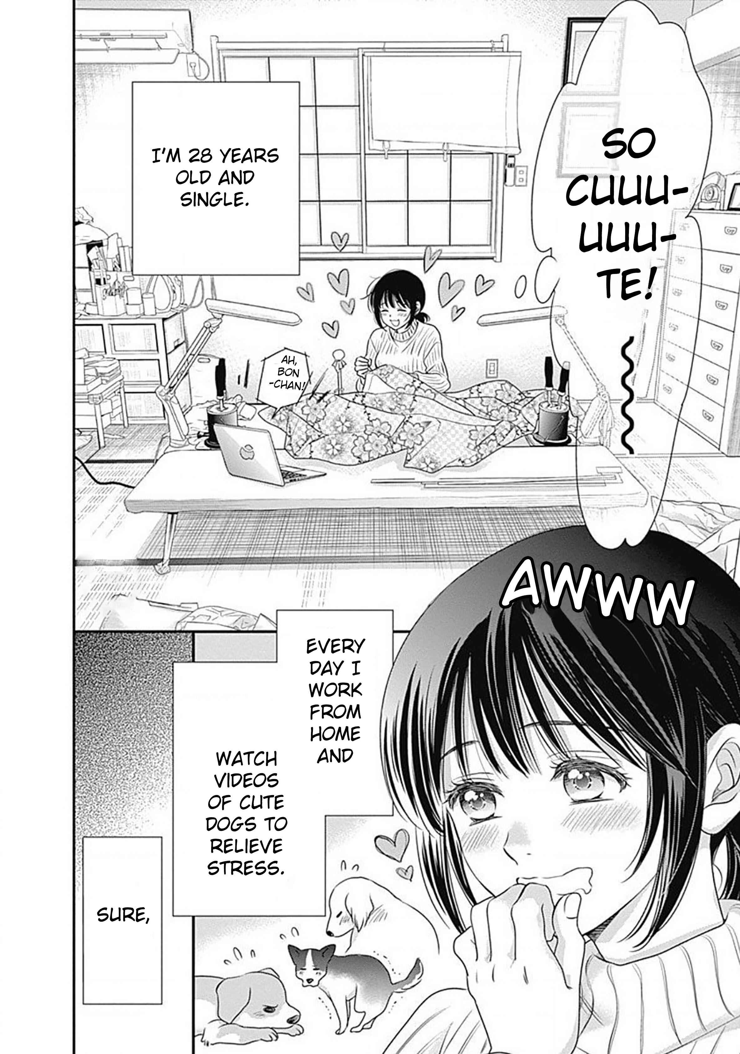 200m Saki no Netsu Chapter 1 - Page 16