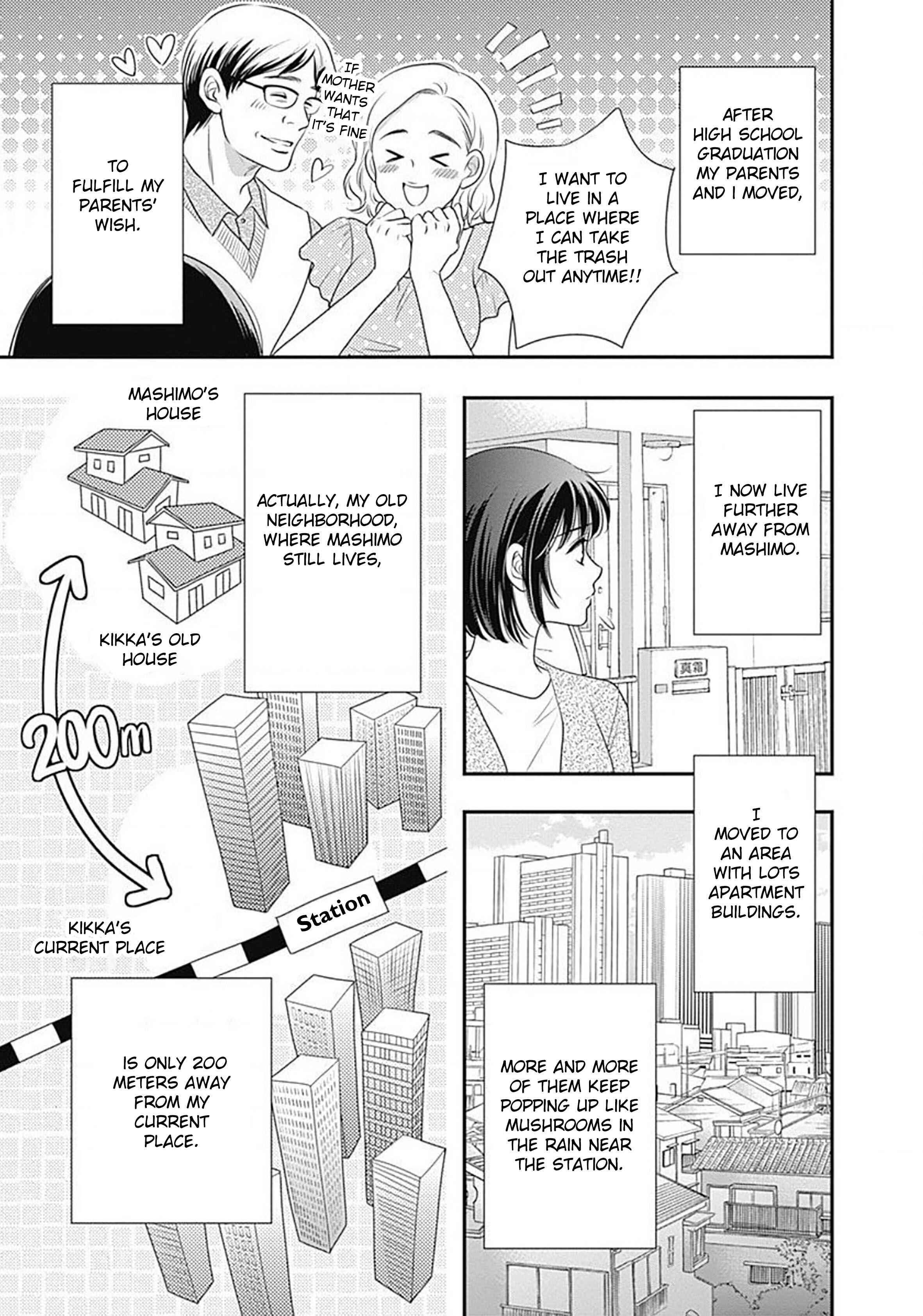 200m Saki no Netsu Chapter 1 - Page 27
