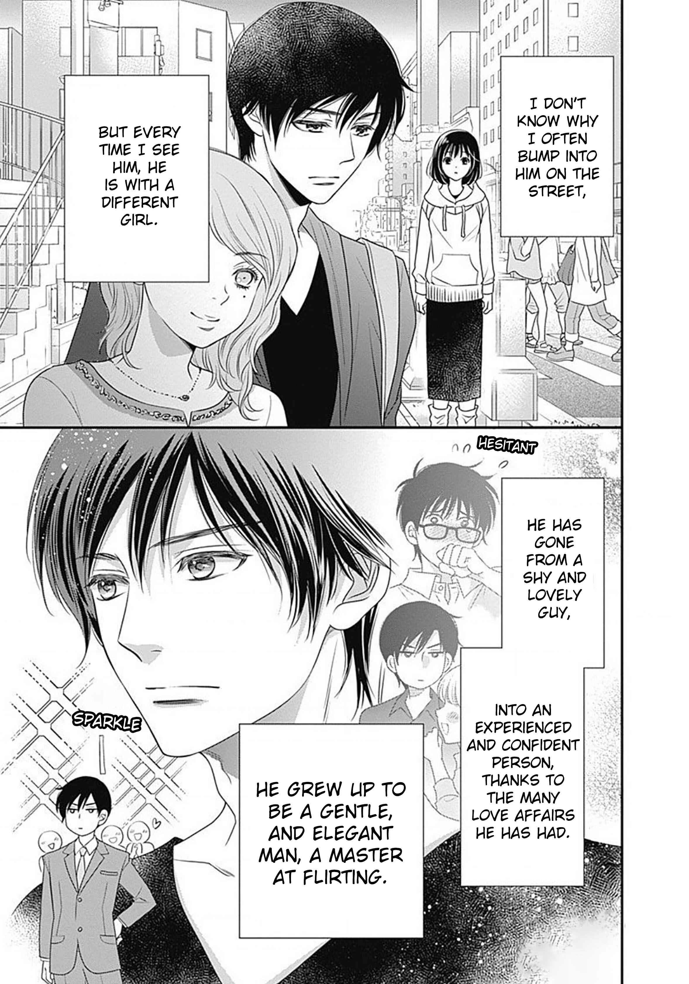 200m Saki no Netsu Chapter 1 - Page 29