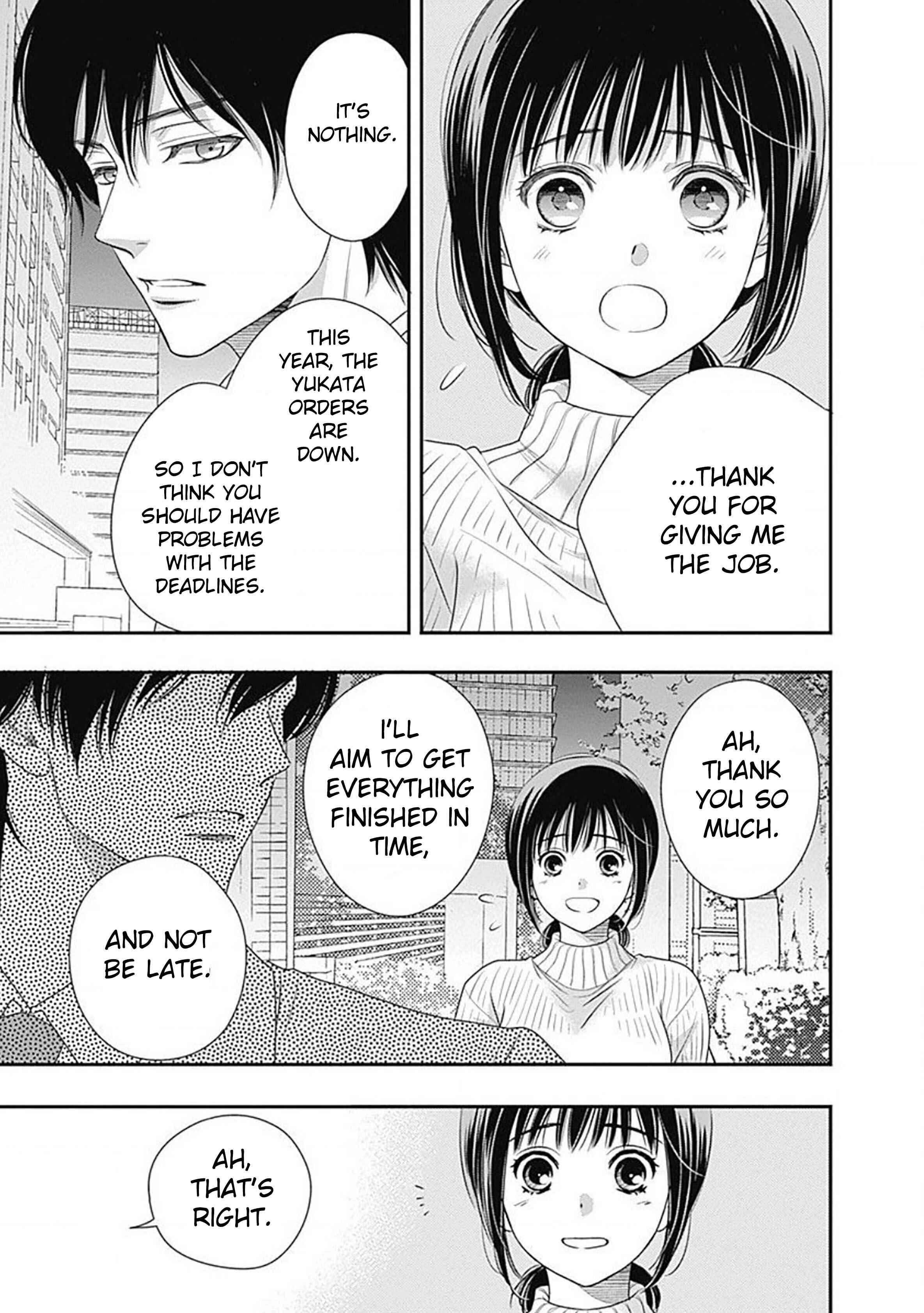 200m Saki no Netsu Chapter 1 - Page 31
