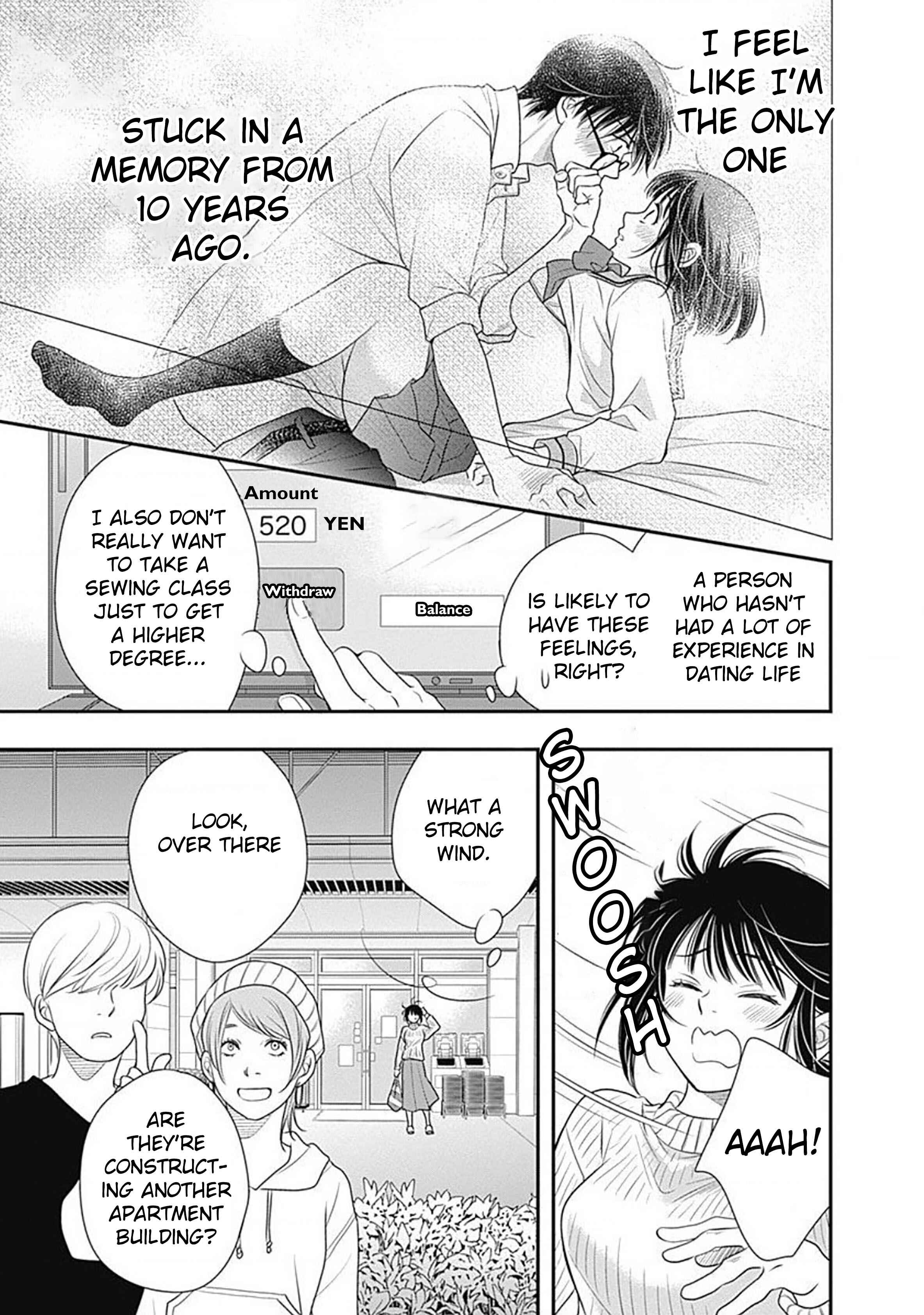 200m Saki no Netsu Chapter 1 - Page 33