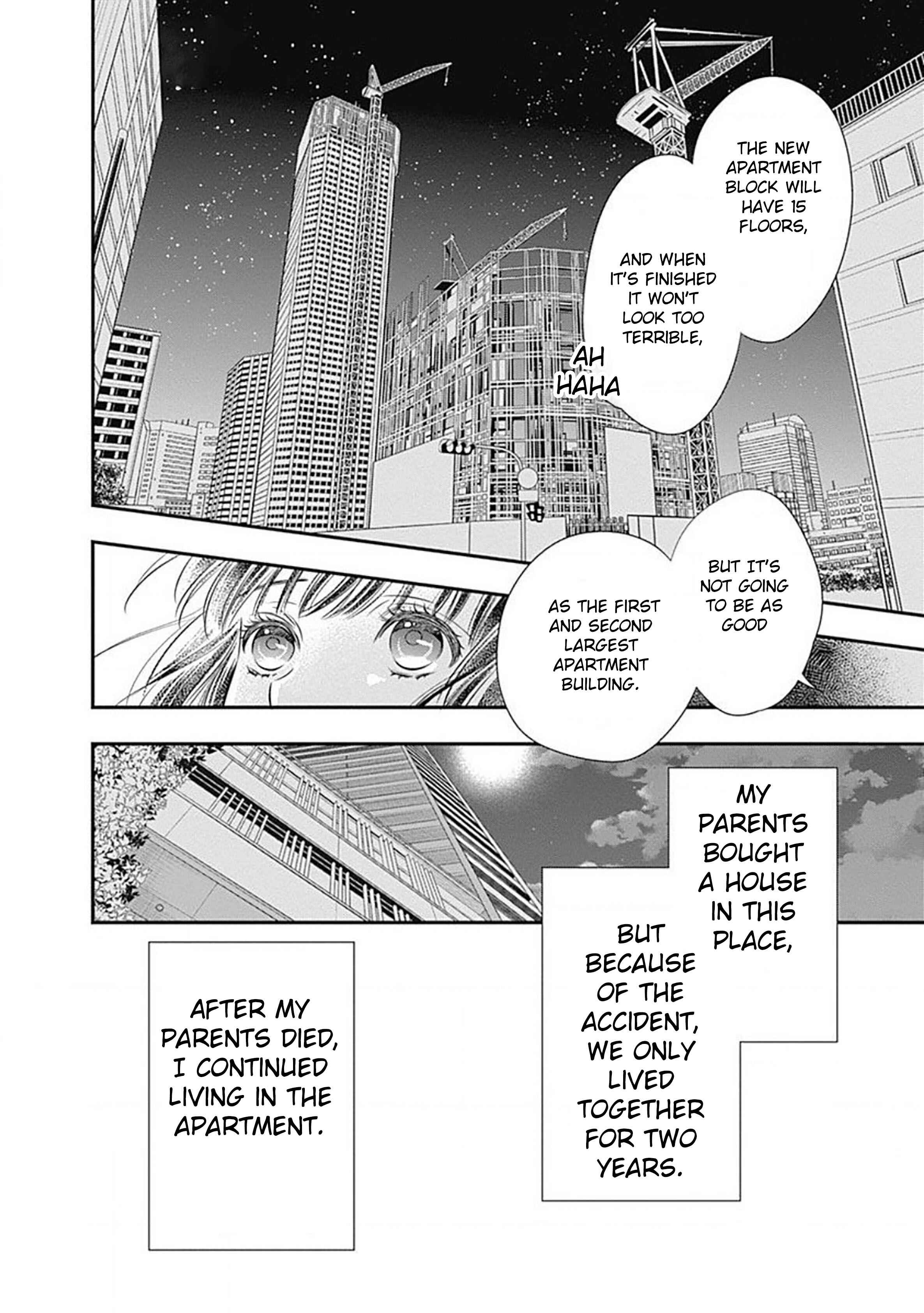 200m Saki no Netsu Chapter 1 - Page 34