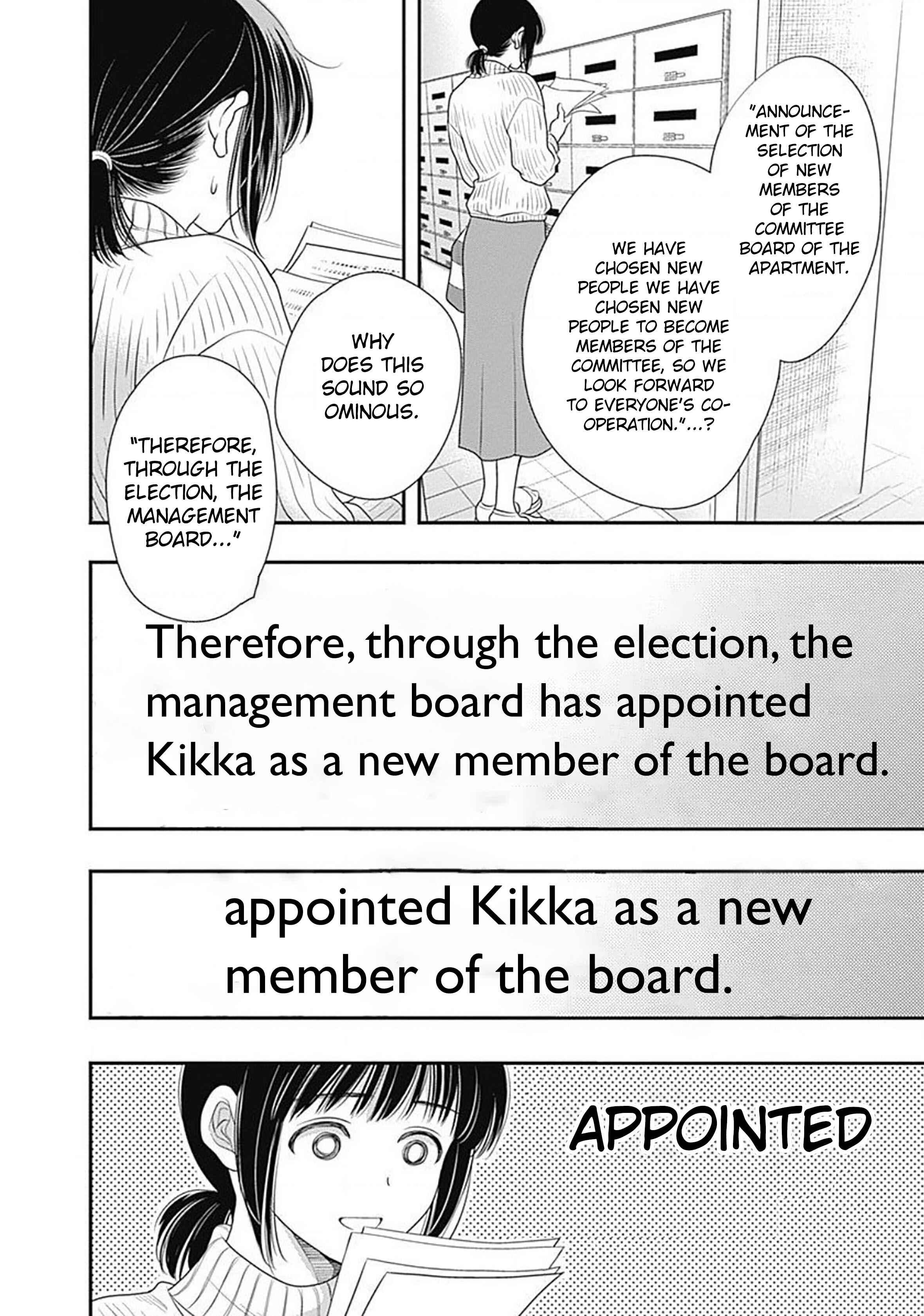 200m Saki no Netsu Chapter 1 - Page 36
